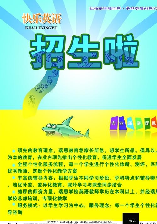 哪里可以制作秘鲁州立学院文凭毕业证